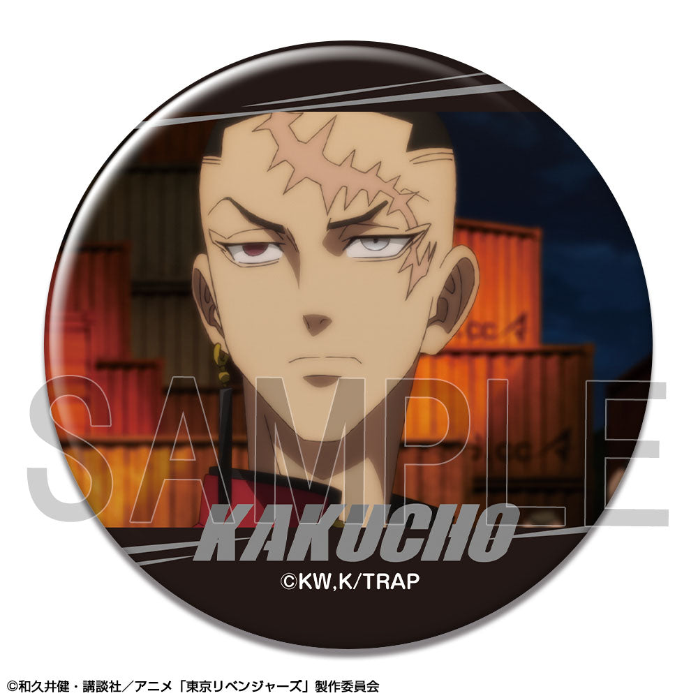 東京リベンジャーズ　原画展　缶バッジ　１１個　乾 東京リベンジャーズ 原画展 缶バッジ Eセット - メルカリ