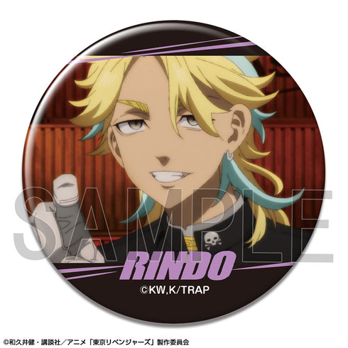 『東京リベンジャーズ』缶バッジ Ver.4 デザイン24(灰谷竜胆)【202408再販】