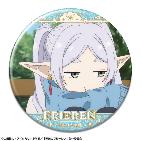 『葬送のフリーレン』缶バッジ Ver.2 デザイン04(フリーレン/D)【202608再販】