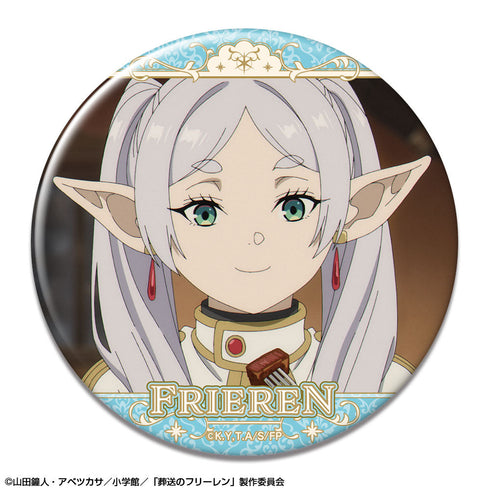 『葬送のフリーレン』缶バッジ Ver.2 デザイン06(フリーレン/F)【202505再販】