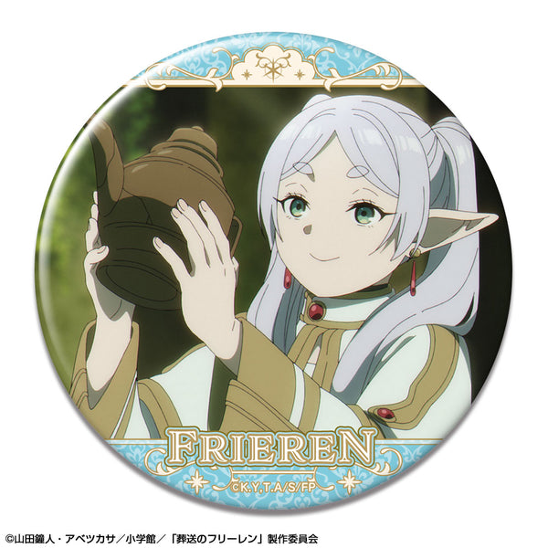 『葬送のフリーレン』缶バッジ Ver.2 デザイン12(フリーレン/L)【202608再販】