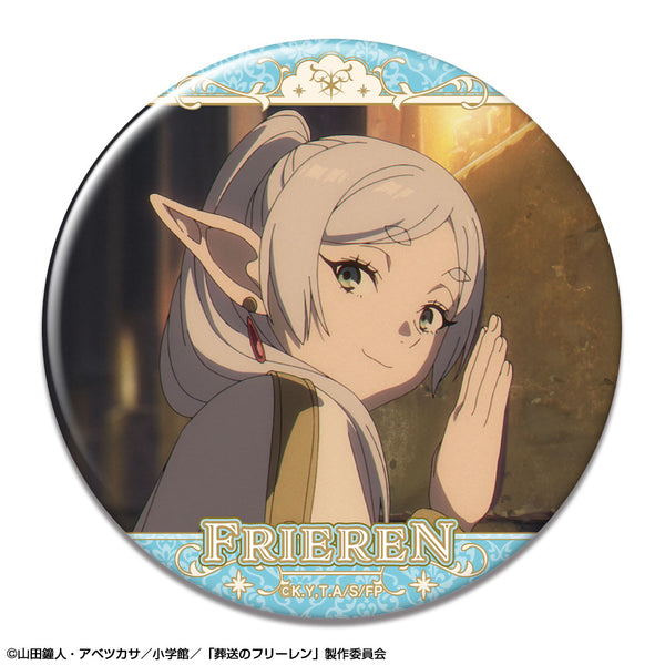 『葬送のフリーレン』缶バッジ Ver.2 デザイン14(フリーレン/N)【202608再販】