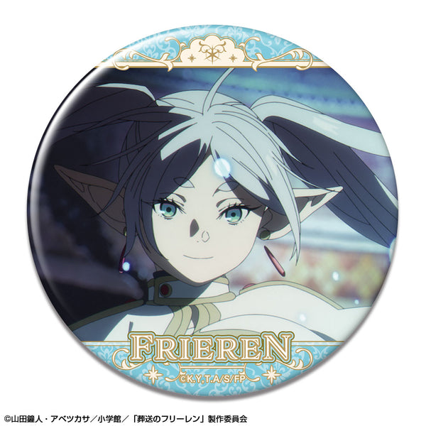 『葬送のフリーレン』缶バッジ Ver.2 デザイン17(フリーレン/Q)【202608再販】