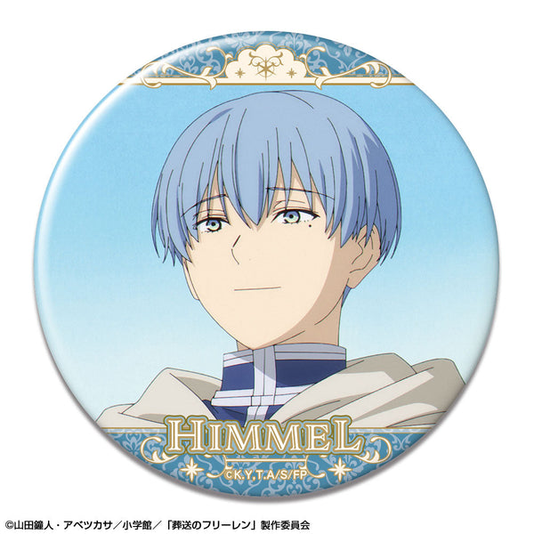 『葬送のフリーレン』缶バッジ Ver.2 デザイン26(ヒンメル/A)【202511再販】