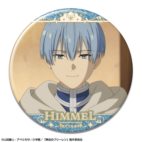 『葬送のフリーレン』缶バッジ Ver.2 デザイン28(ヒンメル/C)【202511再販】