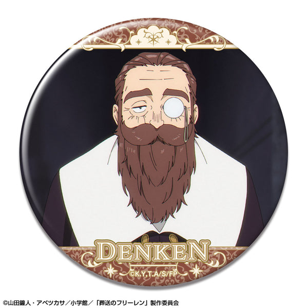『葬送のフリーレン』缶バッジ Ver.2 デザイン34(デンケン)【202608再販】