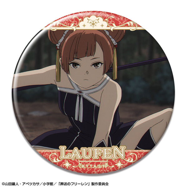 『葬送のフリーレン』缶バッジ Ver.2 デザイン36(ラオフェン)【202608再販】