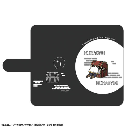 『葬送のフリーレン』ブックスタイルスマホケース XMサイズ デザイン03(フリーレン/C)【202412再販】