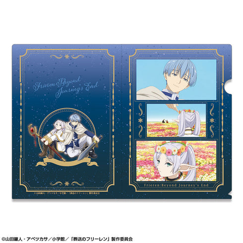 『葬送のフリーレン』クリアファイル デザイン05(フリーレン&ヒンメル/B)【202408再販】