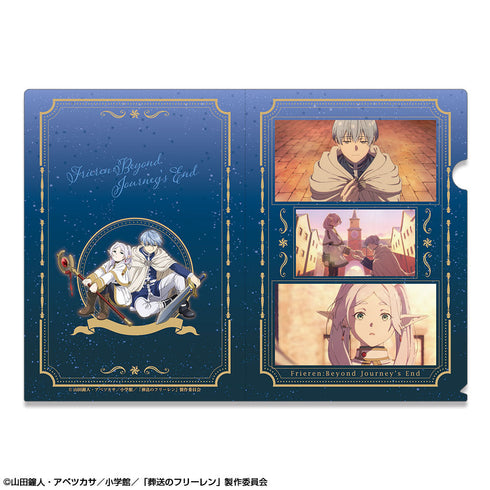 『葬送のフリーレン』クリアファイル デザイン08(フリーレン&ヒンメル/E)【202408再販】