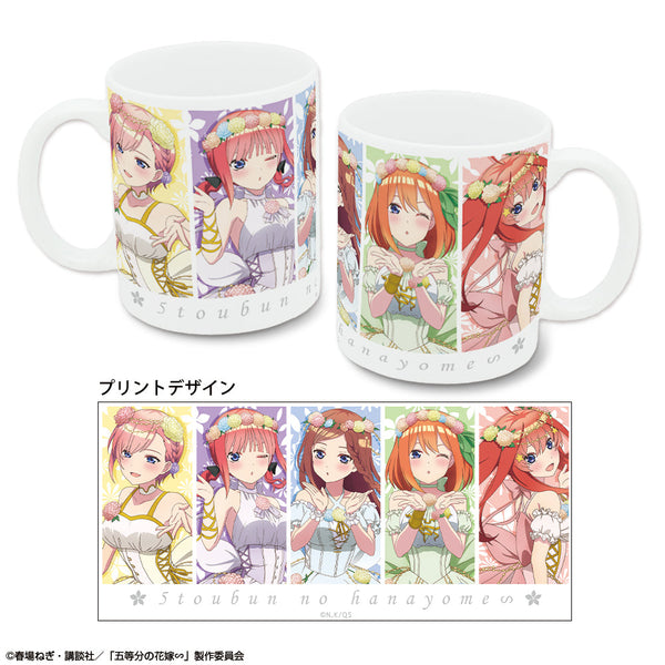 『五等分の花嫁∽』マグカップ (集合/花の妖精ver.)【描き下ろし】【202507再販】