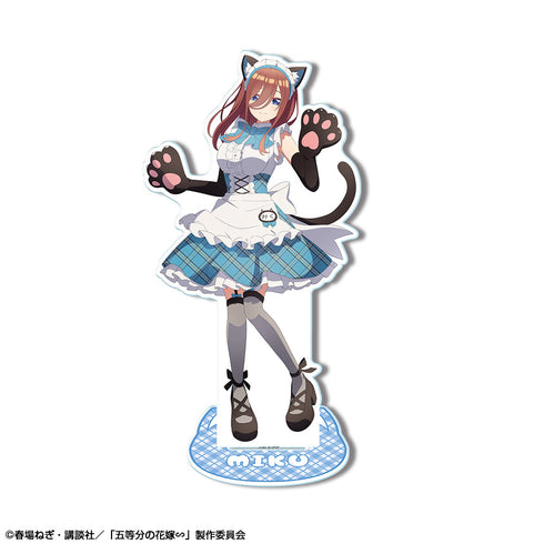 『五等分の花嫁∽』アクリルスタンド デザイン03(中野三玖/猫耳メイドver.)【描き下ろし】【202507再販】