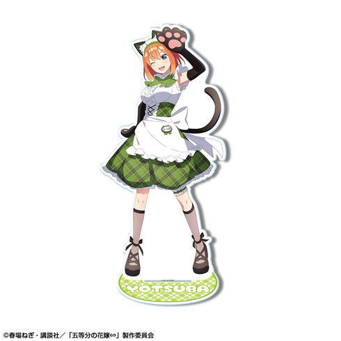 『五等分の花嫁∽』アクリルスタンド デザイン04(中野四葉/猫耳メイドver.)【描き下ろし】【202512再販】