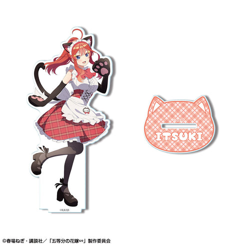 『五等分の花嫁∽』アクリルスタンド デザイン05(中野五月/猫耳メイドver.)【描き下ろし】【202410再販】