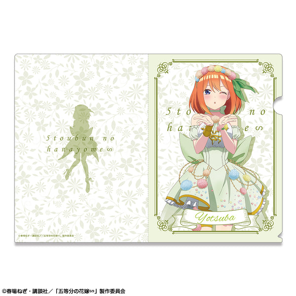 『五等分の花嫁∽』クリアファイル デザイン04(中野四葉/花の妖精ver.)【描き下ろし】【202603再販】