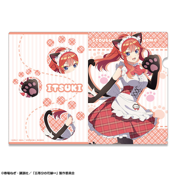 『五等分の花嫁∽』クリアファイル デザイン05(中野五月/猫耳メイドver.)【描き下ろし】【202507再販】