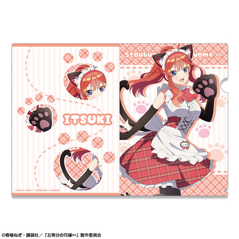 『五等分の花嫁∽』クリアファイル デザイン05(中野五月/猫耳メイドver.)【描き下ろし】【202512再販】