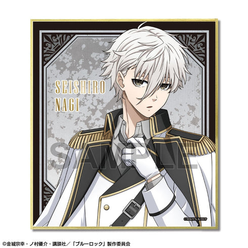 『ブルーロック』トレーディングミニ色紙 (監獄の調停者ver.)【描き下ろし】【BOX】【202503再販】
