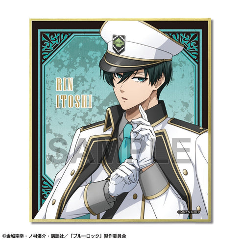『ブルーロック』トレーディングミニ色紙 (監獄の調停者ver.)【描き下ろし】【BOX】【202503再販】
