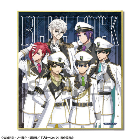 『ブルーロック』トレーディングミニ色紙 (監獄の調停者ver.)【描き下ろし】【BOX】【202503再販】