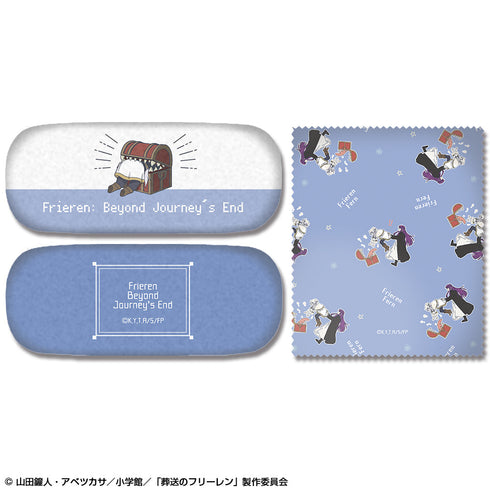 『葬送のフリーレン』メガネケースセット デザイン01(フリーレン/A)【202511再販】