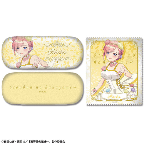 『五等分の花嫁∽』メガネケースセット デザイン01(中野一花/花の妖精ver.)【描き下ろし】【202407再販】