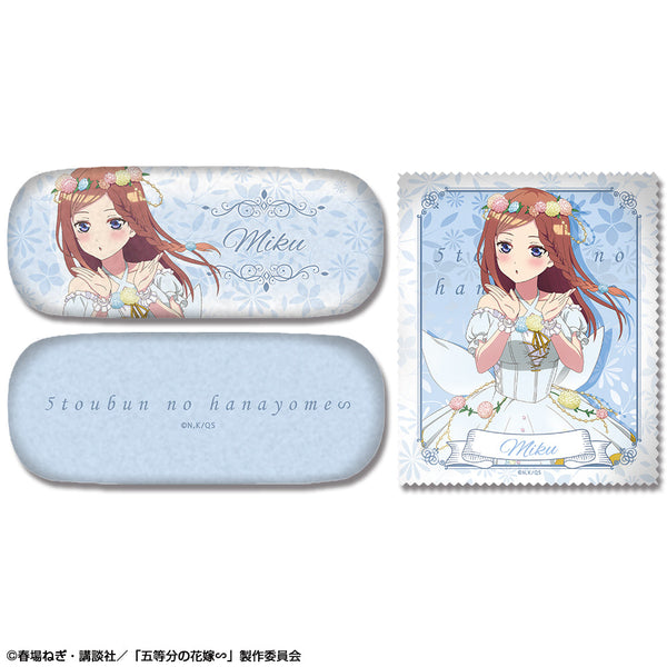 『五等分の花嫁∽』メガネケースセット デザイン03(中野三玖/花の妖精ver.)【描き下ろし】