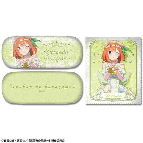 『五等分の花嫁∽』メガネケースセット デザイン04(中野四葉/花の妖精ver.)【描き下ろし】【202410再販】