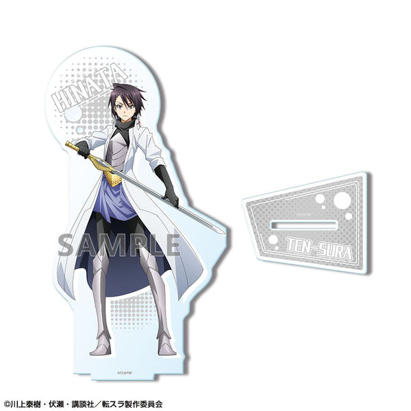 『転生したらスライムだった件』アクリルスタンド デザイン10(ヒナタ)【202606再販】