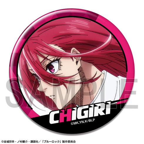 『ブルーロック -EPISODE 凪-』缶バッジ デザイン07(千切豹馬/A)【202504再販】