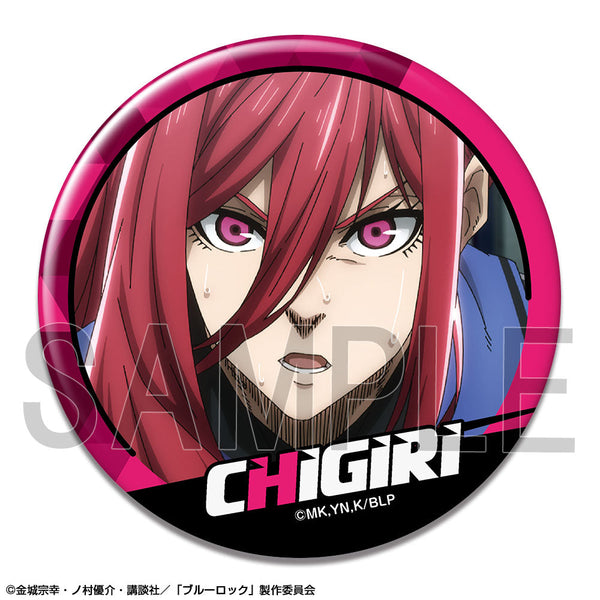 『ブルーロック -EPISODE 凪-』缶バッジ デザイン09(千切豹馬/C)【202504再販】