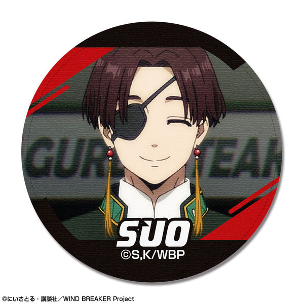 『WIND BREAKER』レザーバッジ デザイン11(蘇枋隼飛/A)【202512再販】