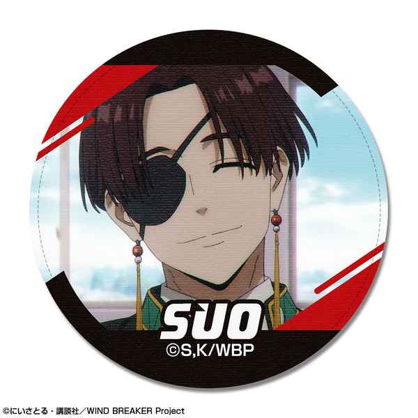 『WIND BREAKER』レザーバッジ デザイン14(蘇枋隼飛/D)【202512再販】