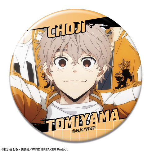 『WIND BREAKER』10個入りトレーディング缶バッジ【BOX】【202512再販】