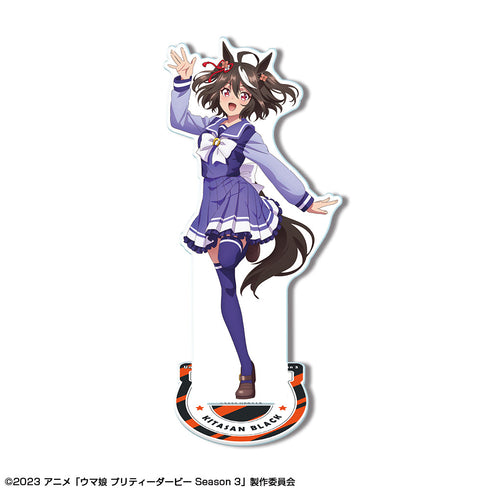 『ウマ娘 プリティーダービー Season 3』アクリルスタンド デザイン01(キタサンブラック/制服ver.)【描き下ろし】【202506再販】