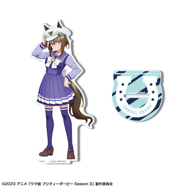 『ウマ娘 プリティーダービー Season 3』アクリルスタンド デザイン04(シュヴァルグラン/制服ver.)【描き下ろし】【202506再販】