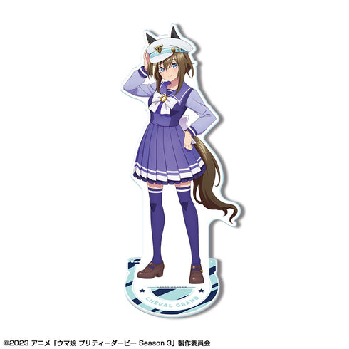 『ウマ娘 プリティーダービー Season 3』アクリルスタンド デザイン04(シュヴァルグラン/制服ver.)【描き下ろし】【202506再販】
