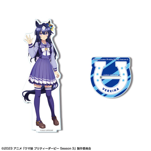 『ウマ娘 プリティーダービー Season 3』アクリルスタンド デザイン07(ヴィルシーナ/制服ver.)【描き下ろし】【202503再販】