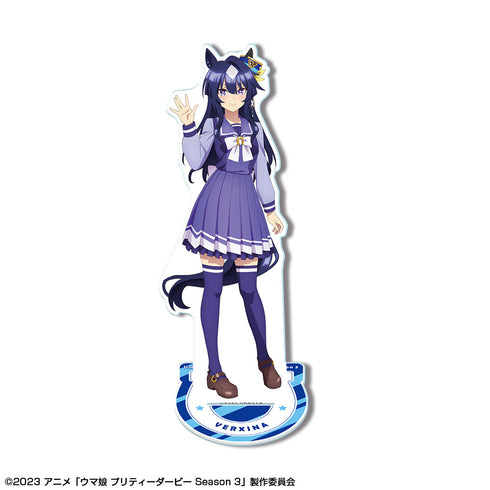 『ウマ娘 プリティーダービー Season 3』アクリルスタンド デザイン07(ヴィルシーナ/制服ver.)【描き下ろし】【202412再販】