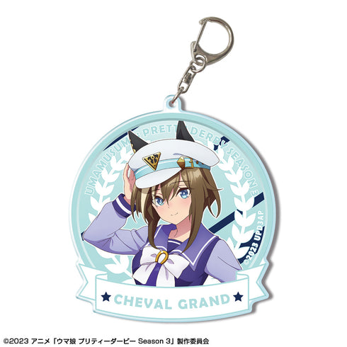 『ウマ娘 プリティーダービー Season 3』ビッグアクリルキーホルダー デザイン04(シュヴァルグラン/制服ver.)【描き下ろし】【202503再販】