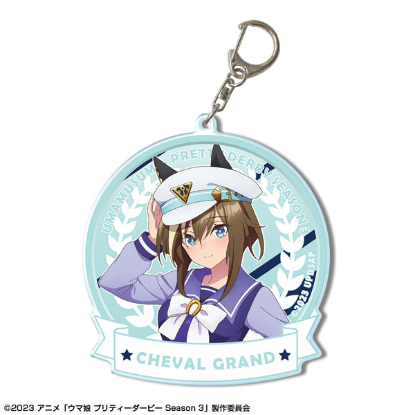 『ウマ娘 プリティーダービー Season 3』ビッグアクリルキーホルダー デザイン04(シュヴァルグラン/制服ver.)【描き下ろし】【202503再販】