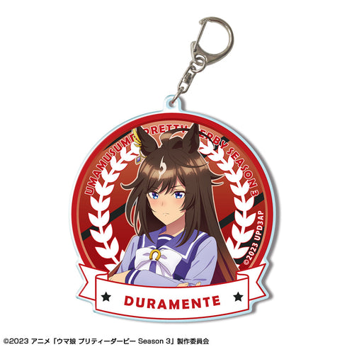 『ウマ娘 プリティーダービー Season 3』ビッグアクリルキーホルダー デザイン06(ドゥラメンテ/制服ver.)【描き下ろし】【202506再販】