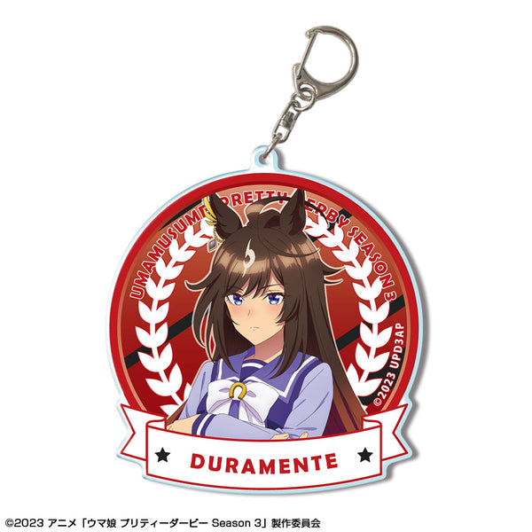 『ウマ娘 プリティーダービー Season 3』ビッグアクリルキーホルダー デザイン06(ドゥラメンテ/制服ver.)【描き下ろし】
