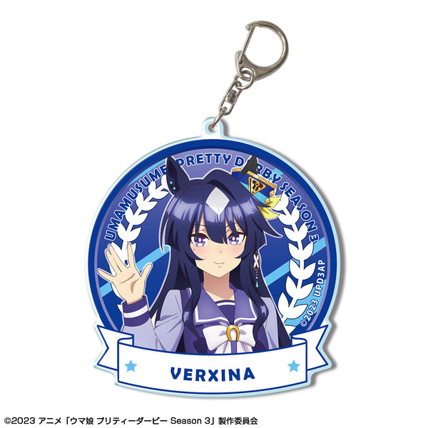 『ウマ娘 プリティーダービー Season 3』ビッグアクリルキーホルダー デザイン07(ヴィルシーナ/制服ver.)【描き下ろし】【202506再販】
