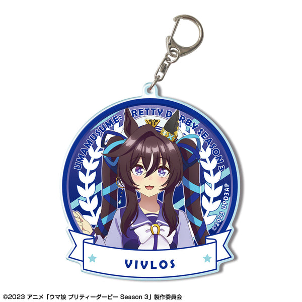 『ウマ娘 プリティーダービー Season 3』ビッグアクリルキーホルダー デザイン08(ヴィブロス/制服ver.)【描き下ろし】【202506再販】