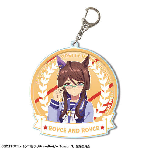 『ウマ娘 プリティーダービー Season 3』ビッグアクリルキーホルダー デザイン09(ロイスアンドロイス/制服ver.)【描き下ろし】【202412再販】