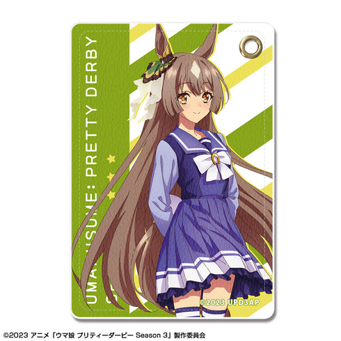 『ウマ娘 プリティーダービー Season 3』レザーパスケース デザイン02(サトノダイヤモンド/制服ver.)【描き下ろし】【202506再販】