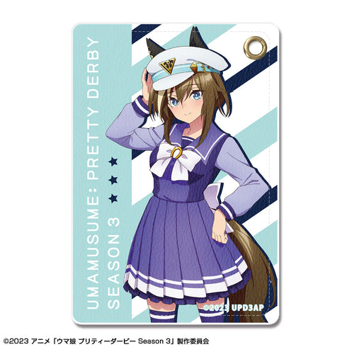 『ウマ娘 プリティーダービー Season 3』レザーパスケース デザイン04(シュヴァルグラン/制服ver.)【描き下ろし】【202506再販】