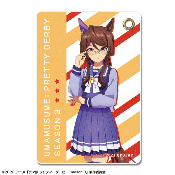 『ウマ娘 プリティーダービー Season 3』レザーパスケース デザイン09(ロイスアンドロイス/制服ver.)【描き下ろし】【202506再販】