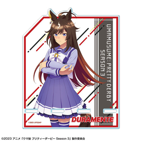 『ウマ娘 プリティーダービー Season 3』アクリルスマホスタンド デザイン06(ドゥラメンテ/制服ver.)【描き下ろし】【202506再販】